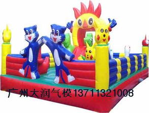 供應(yīng)生日聚會(huì)城堡充氣蹦蹦床租賃充氣迷宮攀巖