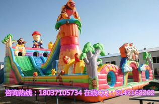 森林奇趣探險，歡樂無限釋放——大型兒童氣模玩具 兒童樂園的新寵兒
